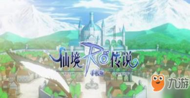 次元喵